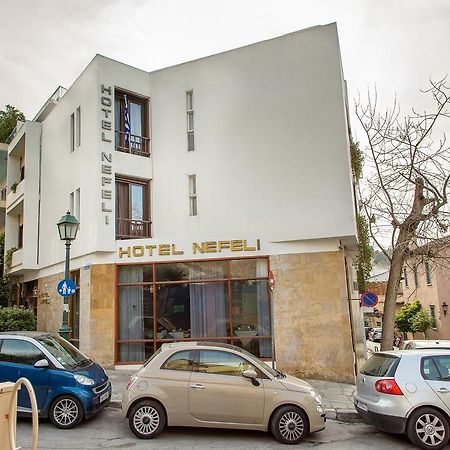 Nefeli Hotel Афіни Екстер'єр фото