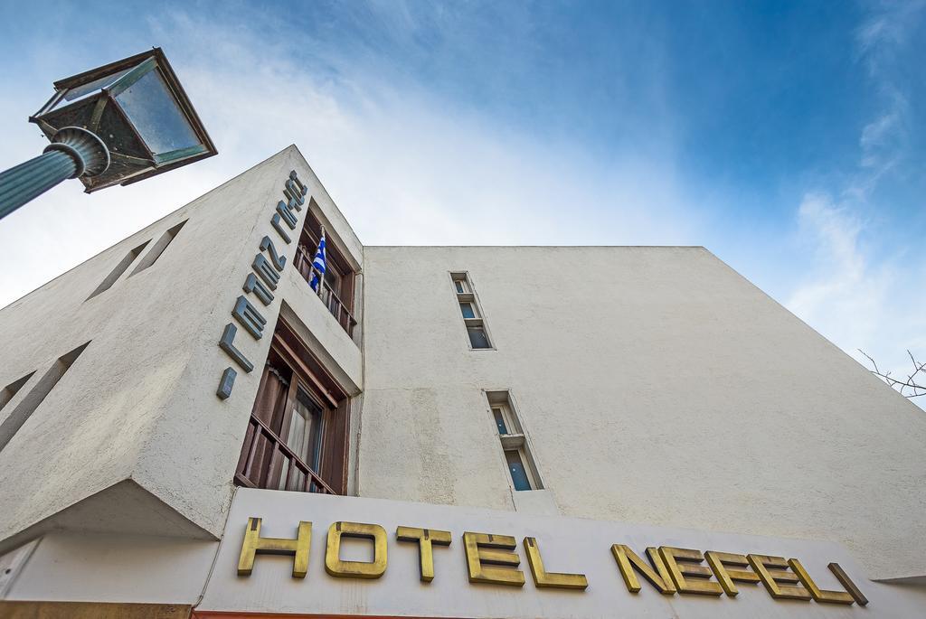 Nefeli Hotel Афіни Екстер'єр фото