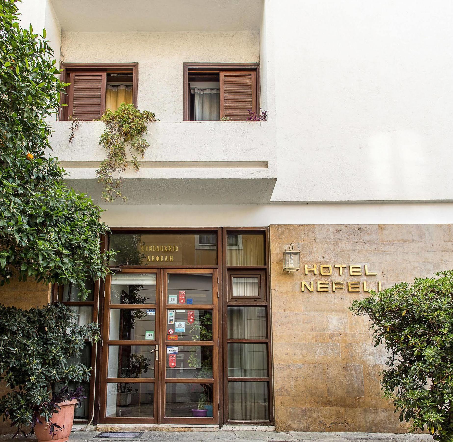 Nefeli Hotel Афіни Екстер'єр фото