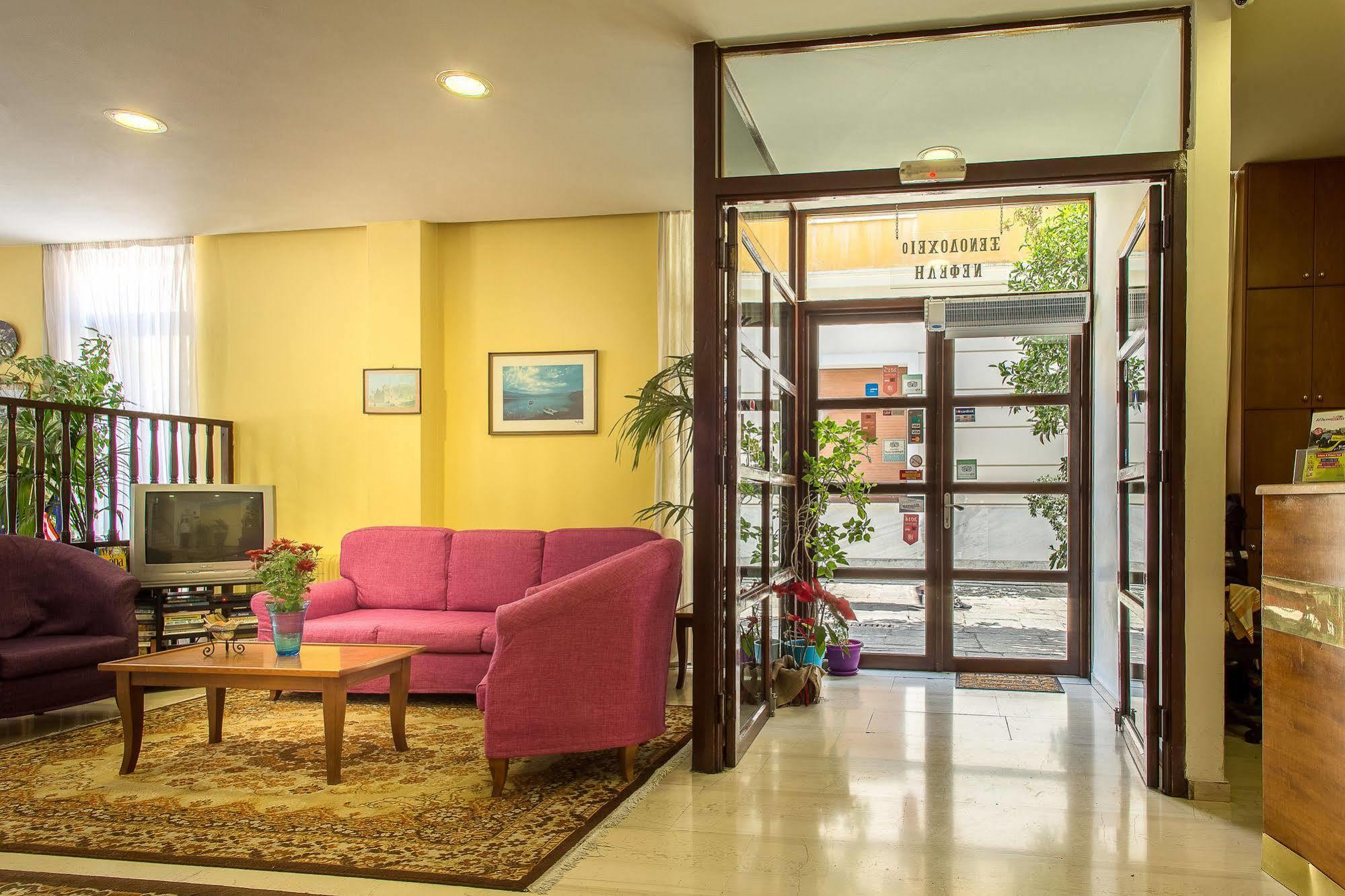 Nefeli Hotel Афіни Екстер'єр фото